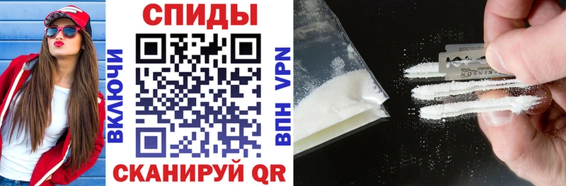 АМФ Premium  продажа наркотиков  omg как зайти  Яблоновский 