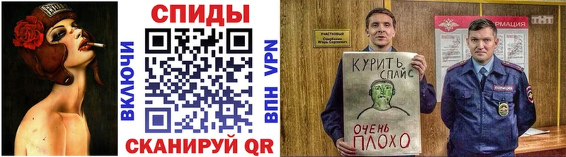 БУТИРАТ бутандиол  Яблоновский 