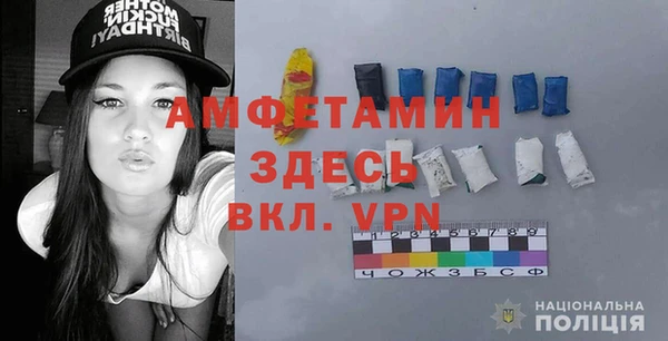гашишное масло Белоозёрский