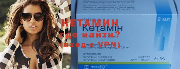 гашишное масло Белоозёрский