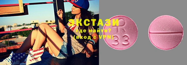 ешки Беломорск