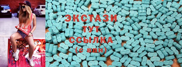 гашишное масло Белоозёрский