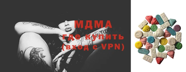 ешки Беломорск