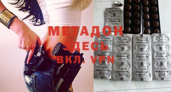 гашишное масло Белоозёрский