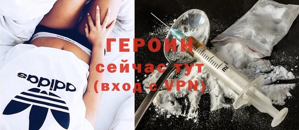 гашишное масло Белоозёрский