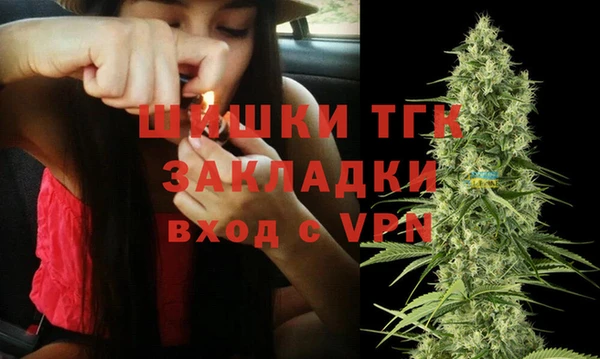 гашишное масло Белоозёрский