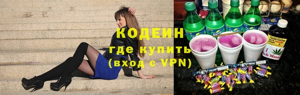 ешки Беломорск