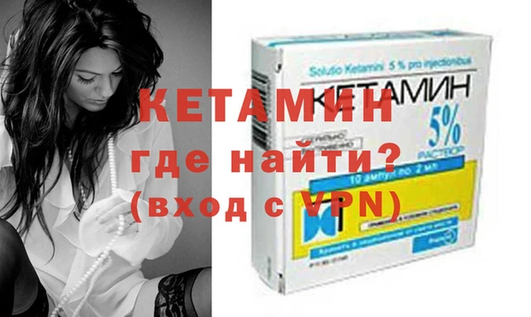 гашишное масло Белоозёрский