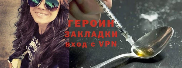ешки Беломорск